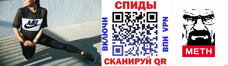 АМФ 97%  Чегем 