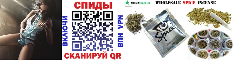 как найти наркотики  Чегем  shop клад  БУТИРАТ бутандиол 