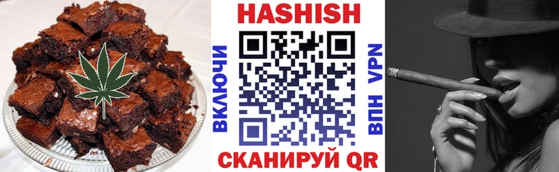 Canna-Cookies марихуана  наркошоп  Чегем 
