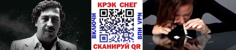 COCAIN Колумбийский Чегем