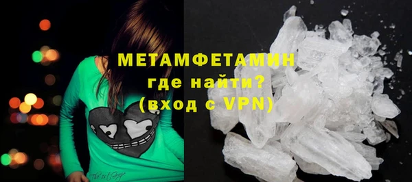 a pvp Абдулино