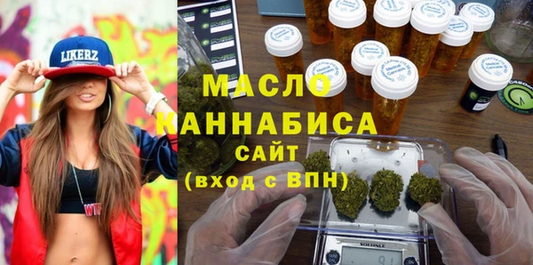 мдпв Нефтекумск