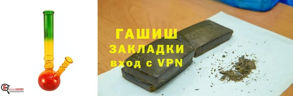 a pvp Абдулино