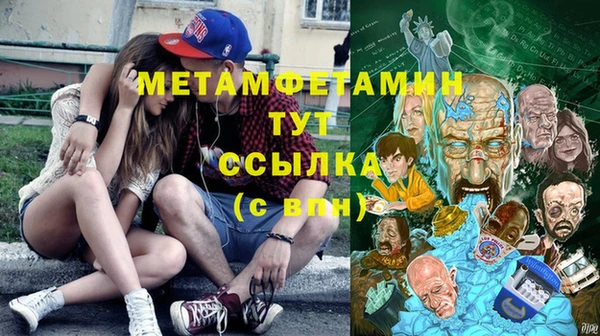 марки lsd Нея
