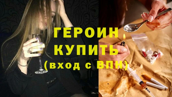 a pvp Абдулино