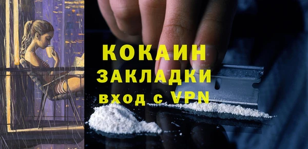 a pvp Абдулино