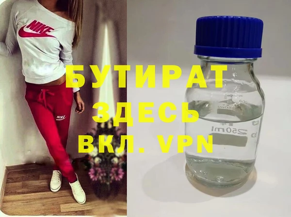 a pvp Абдулино