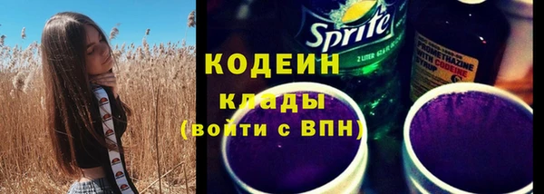 a pvp Абдулино