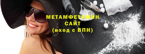 a pvp Абдулино