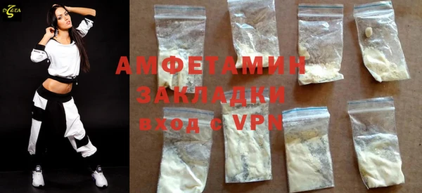 a pvp Абдулино