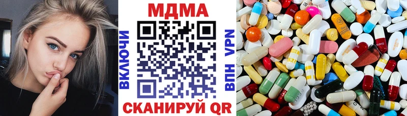 MDMA VHQ  Чегем 