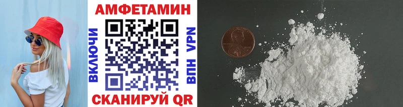 продажа наркотиков  Чегем  Первитин витя 