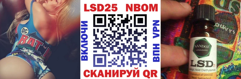 как найти закладки  Чегем  Наркотические марки 1,8мг 