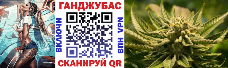MEGA ссылка  Чегем  Каннабис MAZAR 